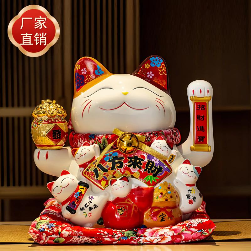 穆里尼奥：不明白居莱尔怎么会吃到黄牌